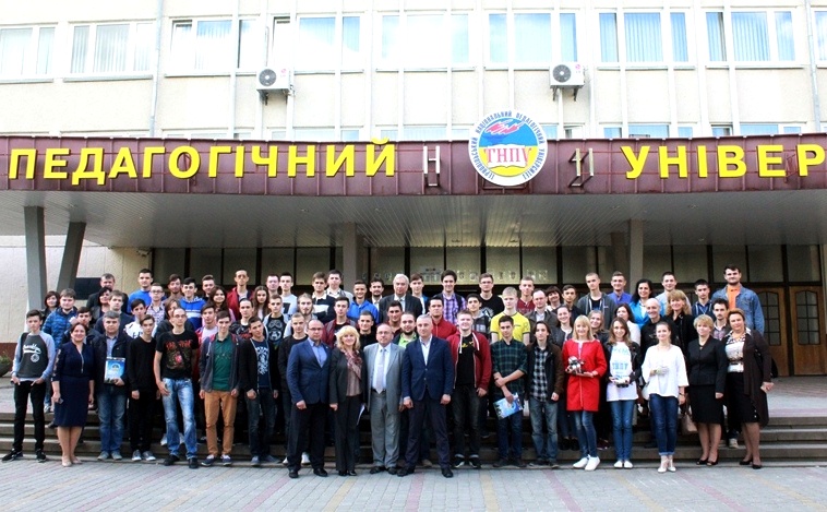 Спільне фото учасників та організаторів